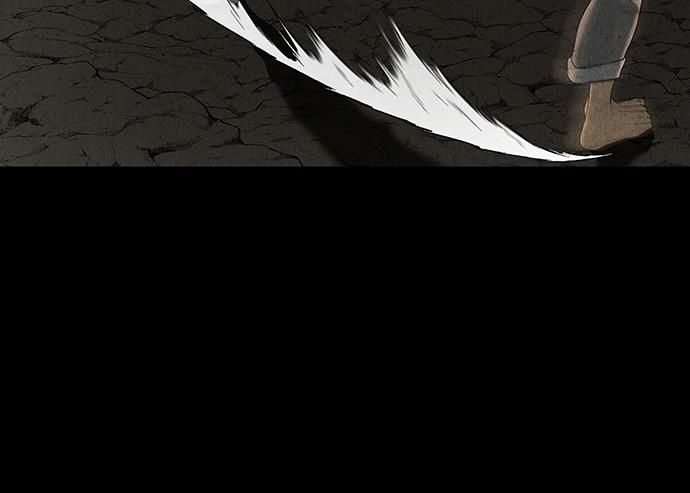 Cửa Hàng Đồ Cổ Tương Lai Chap 49 - Next Chap 50