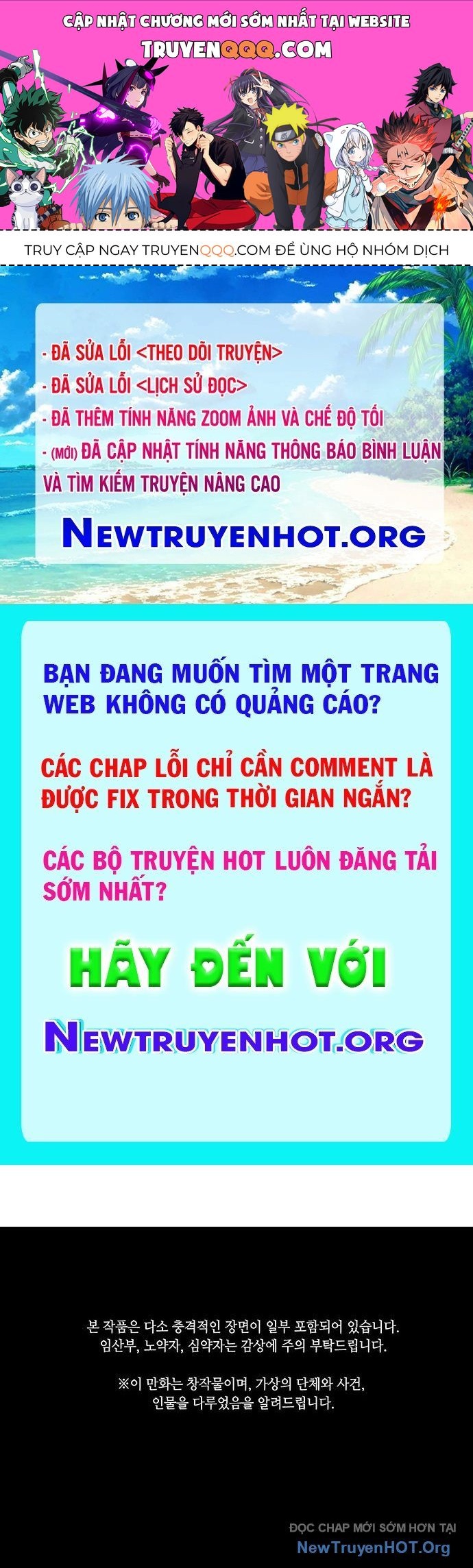 Cửa Hàng Đồ Cổ Tương Lai Chap 50 - Next Chap 51