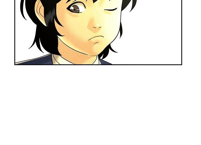 Cửa Hàng Đồ Cổ Tương Lai Chap 50 - Next Chap 51