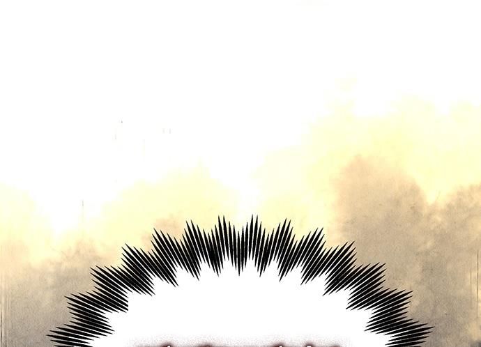 Cửa Hàng Đồ Cổ Tương Lai Chap 50 - Next Chap 51