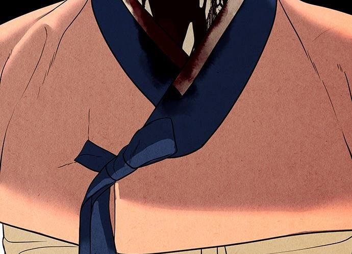 Cửa Hàng Đồ Cổ Tương Lai Chap 50 - Next Chap 51