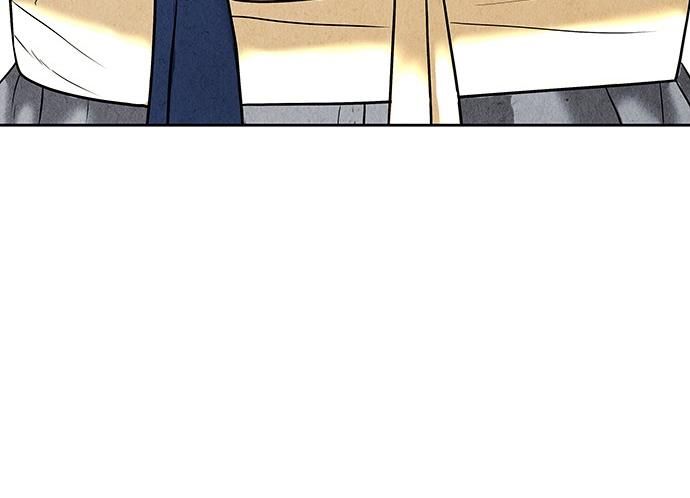 Cửa Hàng Đồ Cổ Tương Lai Chap 50 - Next Chap 51