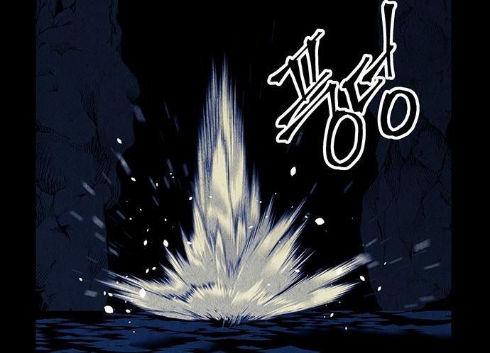 Cửa Hàng Đồ Cổ Tương Lai Chap 50 - Next Chap 51