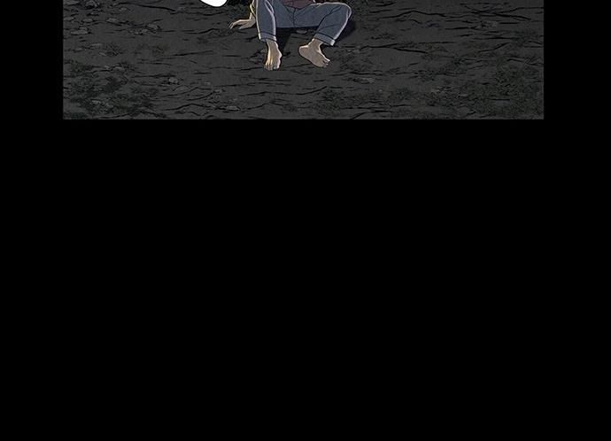 Cửa Hàng Đồ Cổ Tương Lai Chap 50 - Next Chap 51