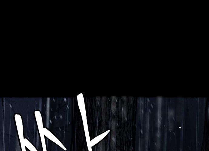 Cửa Hàng Đồ Cổ Tương Lai Chap 50 - Next Chap 51