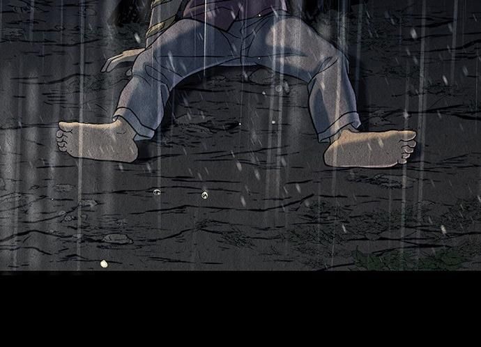 Cửa Hàng Đồ Cổ Tương Lai Chap 50 - Next Chap 51