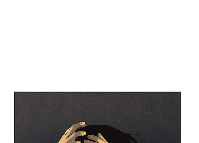 Cửa Hàng Đồ Cổ Tương Lai Chap 50 - Next Chap 51