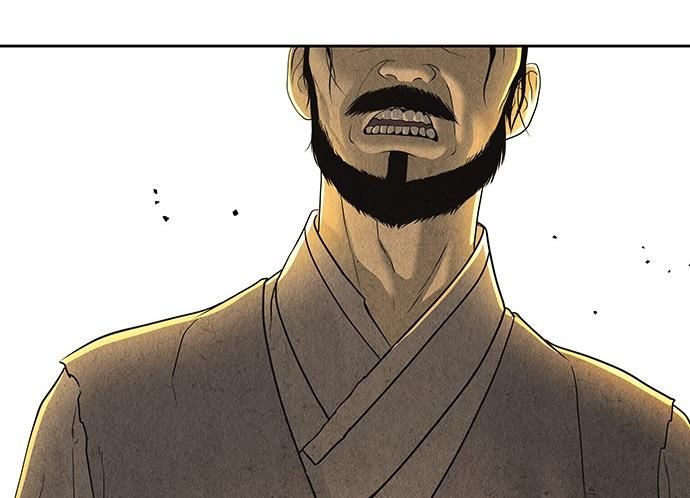 Cửa Hàng Đồ Cổ Tương Lai Chap 50 - Next Chap 51