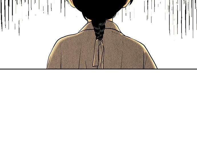 Cửa Hàng Đồ Cổ Tương Lai Chap 50 - Next Chap 51