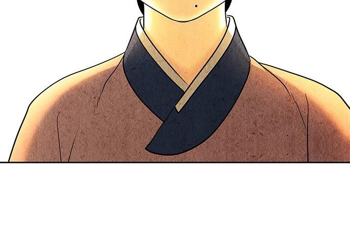 Cửa Hàng Đồ Cổ Tương Lai Chap 50 - Next Chap 51