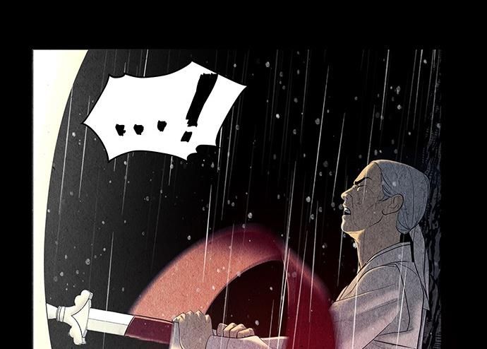 Cửa Hàng Đồ Cổ Tương Lai Chap 52 - Next Chap 53