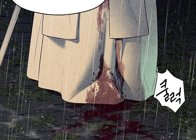 Cửa Hàng Đồ Cổ Tương Lai Chap 52 - Next Chap 53