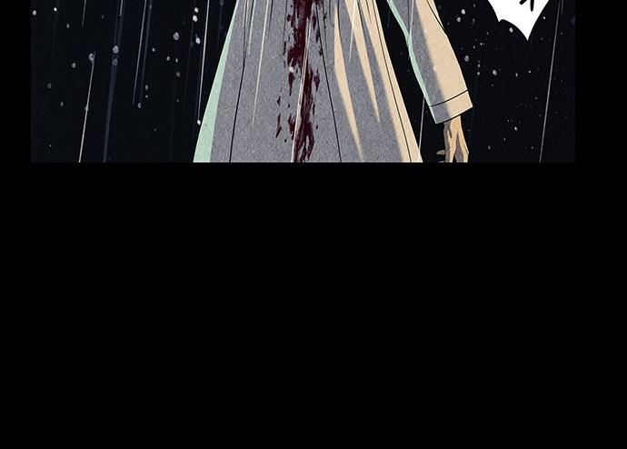 Cửa Hàng Đồ Cổ Tương Lai Chap 52 - Next Chap 53