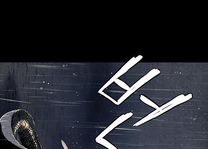 Cửa Hàng Đồ Cổ Tương Lai Chap 52 - Next Chap 53