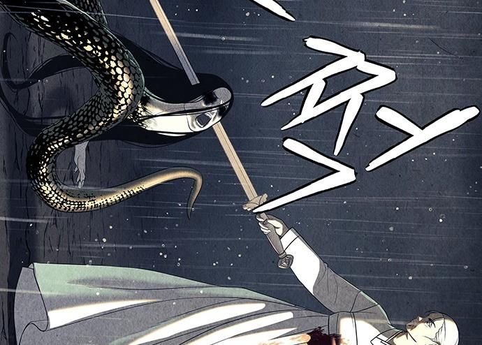 Cửa Hàng Đồ Cổ Tương Lai Chap 52 - Next Chap 53