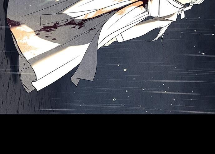 Cửa Hàng Đồ Cổ Tương Lai Chap 52 - Next Chap 53