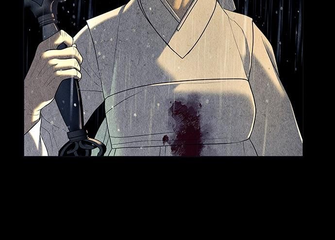 Cửa Hàng Đồ Cổ Tương Lai Chap 52 - Next Chap 53