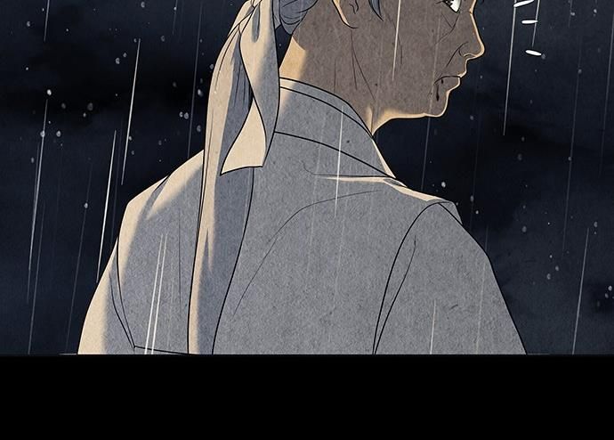 Cửa Hàng Đồ Cổ Tương Lai Chap 52 - Next Chap 53