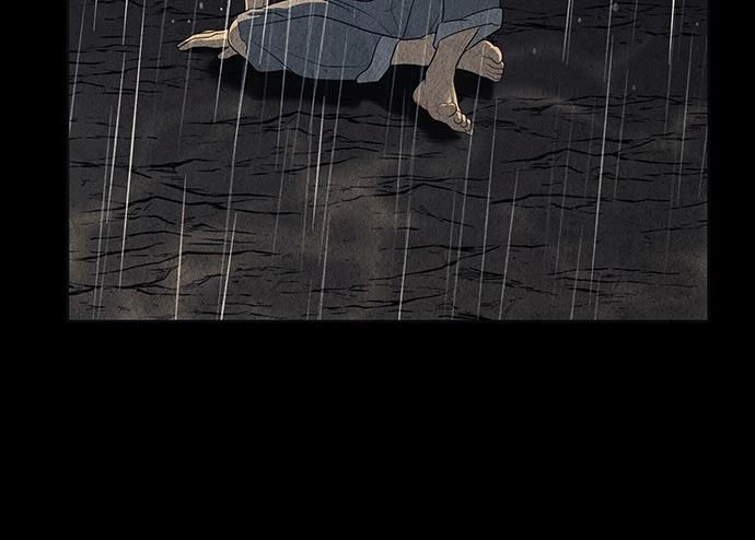 Cửa Hàng Đồ Cổ Tương Lai Chap 52 - Next Chap 53