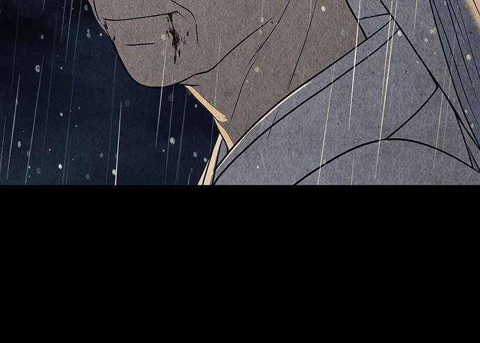 Cửa Hàng Đồ Cổ Tương Lai Chap 52 - Next Chap 53