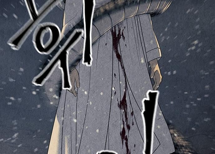 Cửa Hàng Đồ Cổ Tương Lai Chap 52 - Next Chap 53