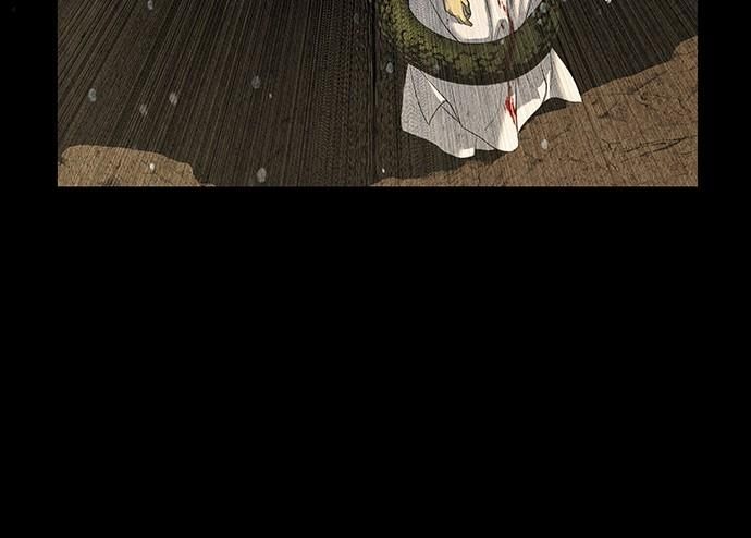 Cửa Hàng Đồ Cổ Tương Lai Chap 52 - Next Chap 53