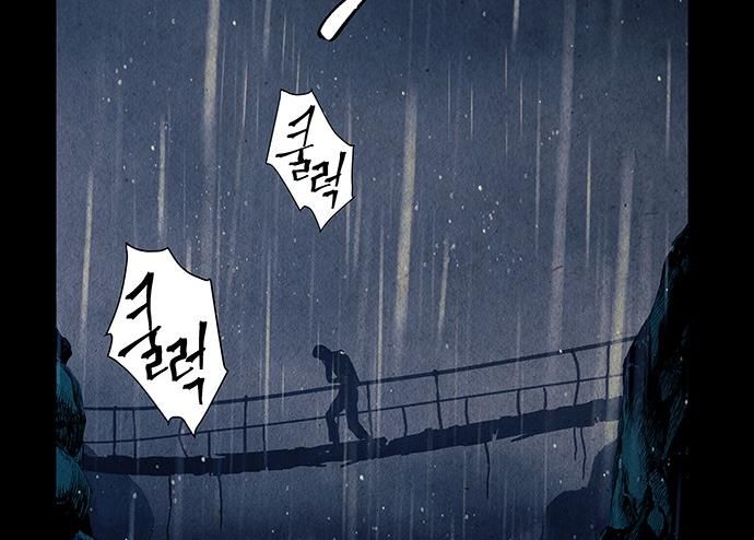 Cửa Hàng Đồ Cổ Tương Lai Chap 52 - Next Chap 53