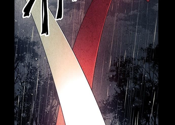 Cửa Hàng Đồ Cổ Tương Lai Chap 52 - Next Chap 53