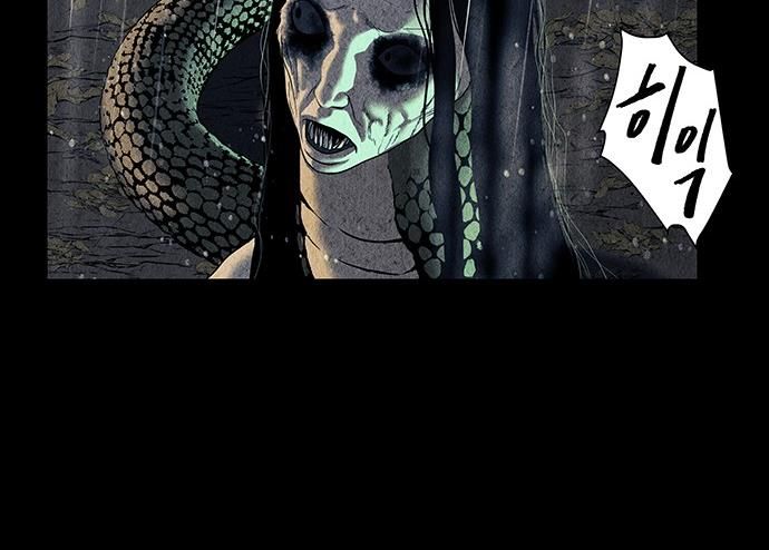 Cửa Hàng Đồ Cổ Tương Lai Chap 52 - Next Chap 53