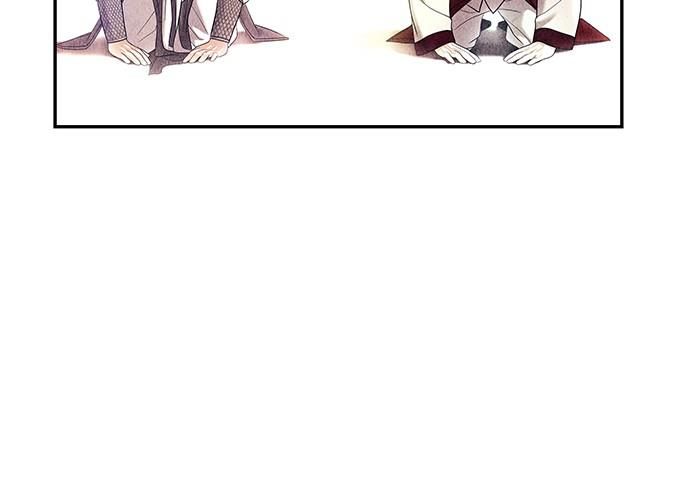 Cửa Hàng Đồ Cổ Tương Lai Chap 52 - Next Chap 53