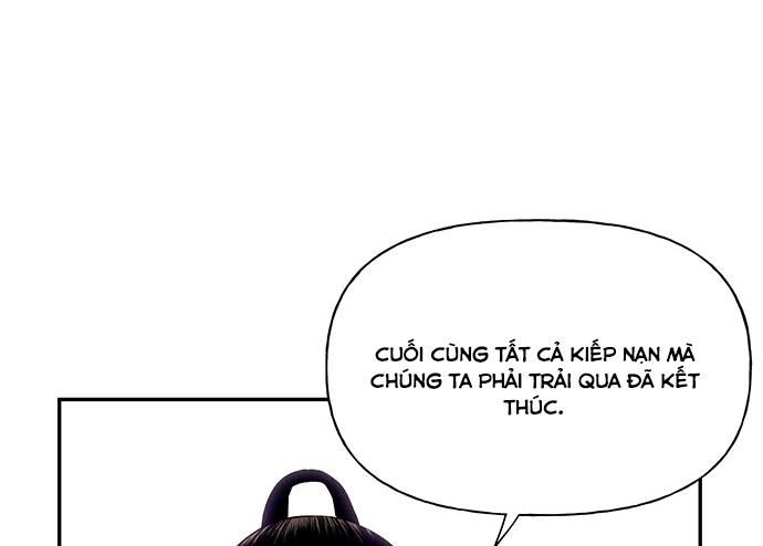 Cửa Hàng Đồ Cổ Tương Lai Chap 52 - Next Chap 53