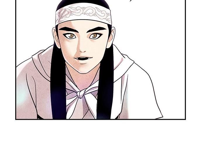 Cửa Hàng Đồ Cổ Tương Lai Chap 52 - Next Chap 53