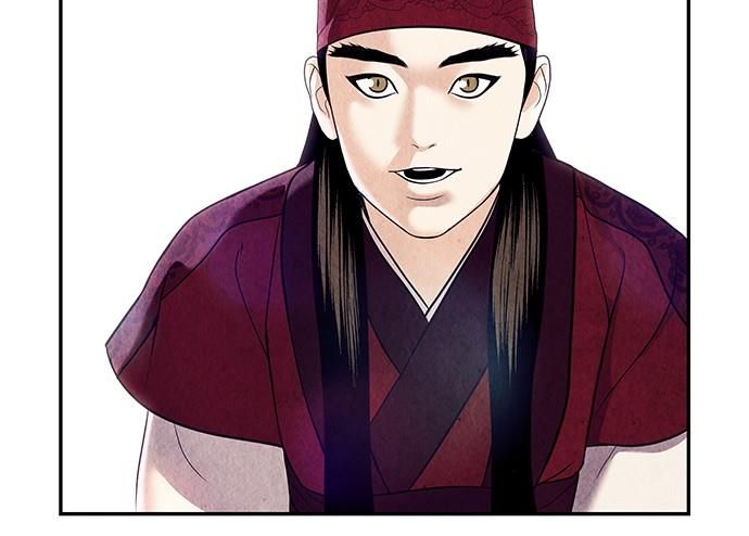 Cửa Hàng Đồ Cổ Tương Lai Chap 52 - Next Chap 53