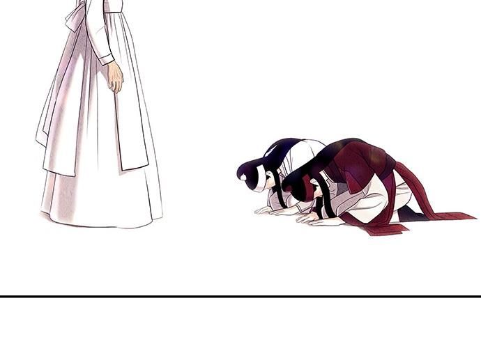 Cửa Hàng Đồ Cổ Tương Lai Chap 52 - Next Chap 53