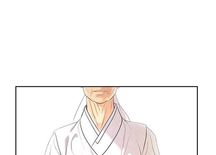 Cửa Hàng Đồ Cổ Tương Lai Chap 52 - Next Chap 53