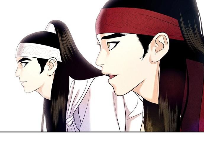 Cửa Hàng Đồ Cổ Tương Lai Chap 52 - Next Chap 53