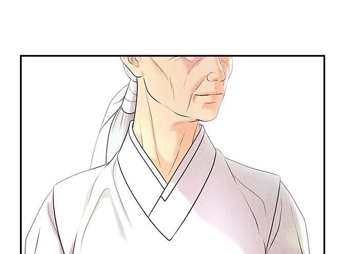 Cửa Hàng Đồ Cổ Tương Lai Chap 52 - Next Chap 53