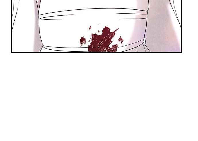 Cửa Hàng Đồ Cổ Tương Lai Chap 52 - Next Chap 53