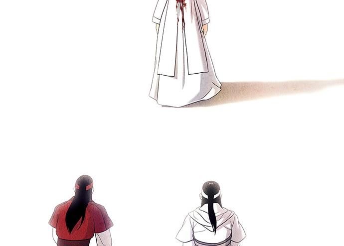 Cửa Hàng Đồ Cổ Tương Lai Chap 52 - Next Chap 53