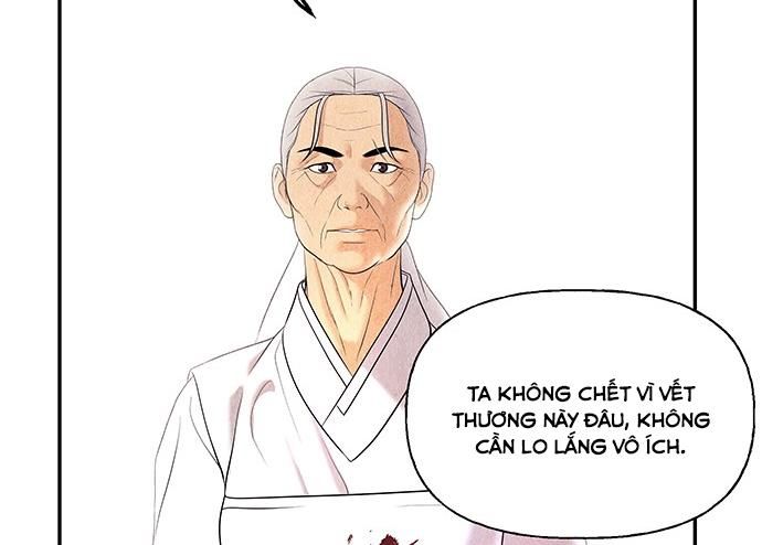 Cửa Hàng Đồ Cổ Tương Lai Chap 52 - Next Chap 53