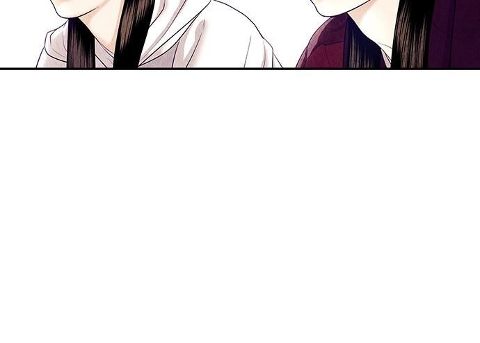 Cửa Hàng Đồ Cổ Tương Lai Chap 52 - Next Chap 53