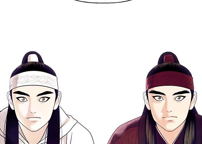 Cửa Hàng Đồ Cổ Tương Lai Chap 52 - Next Chap 53