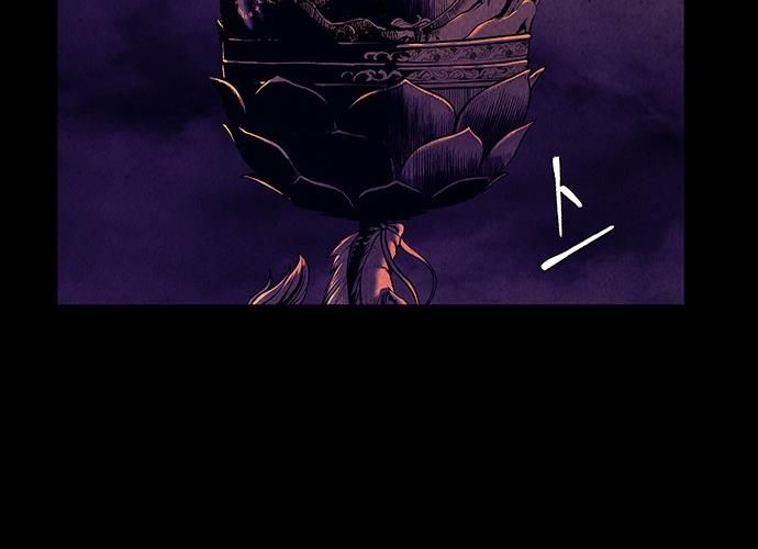 Cửa Hàng Đồ Cổ Tương Lai Chap 56 - Next Chap 57