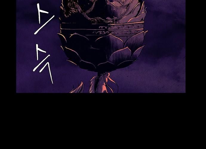 Cửa Hàng Đồ Cổ Tương Lai Chap 56 - Next Chap 57