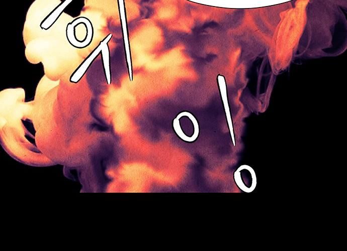 Cửa Hàng Đồ Cổ Tương Lai Chap 56 - Next Chap 57