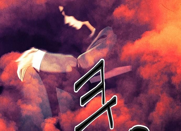 Cửa Hàng Đồ Cổ Tương Lai Chap 56 - Next Chap 57