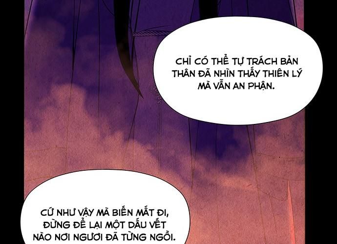 Cửa Hàng Đồ Cổ Tương Lai Chap 56 - Next Chap 57