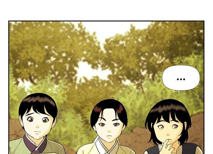 Cửa Hàng Đồ Cổ Tương Lai Chap 56 - Next Chap 57