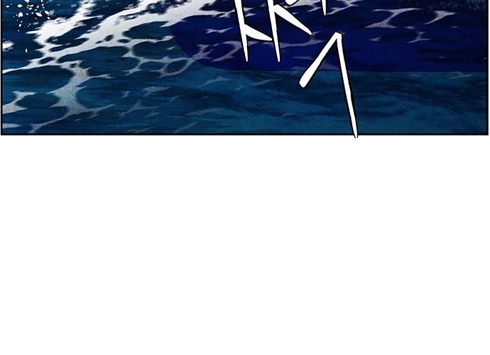 Cửa Hàng Đồ Cổ Tương Lai Chap 56 - Next Chap 57