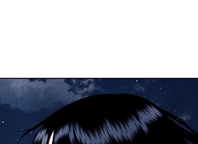 Cửa Hàng Đồ Cổ Tương Lai Chap 56 - Next Chap 57